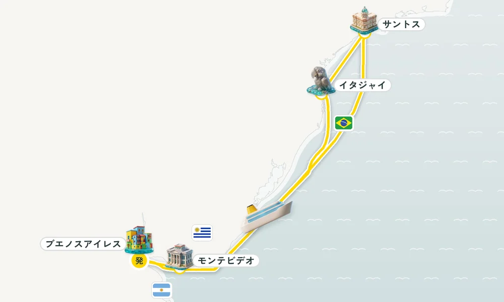 航路マップ