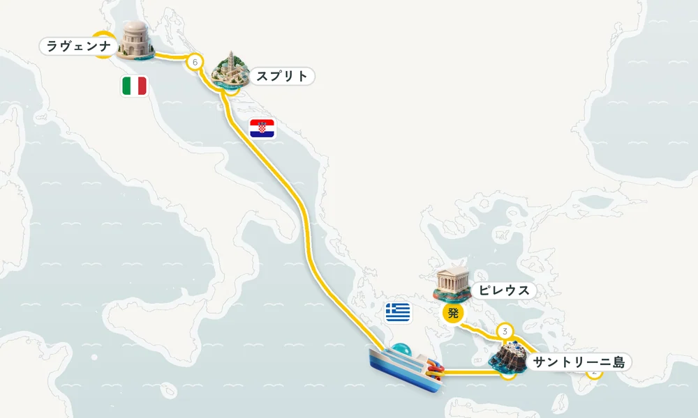 航路マップ