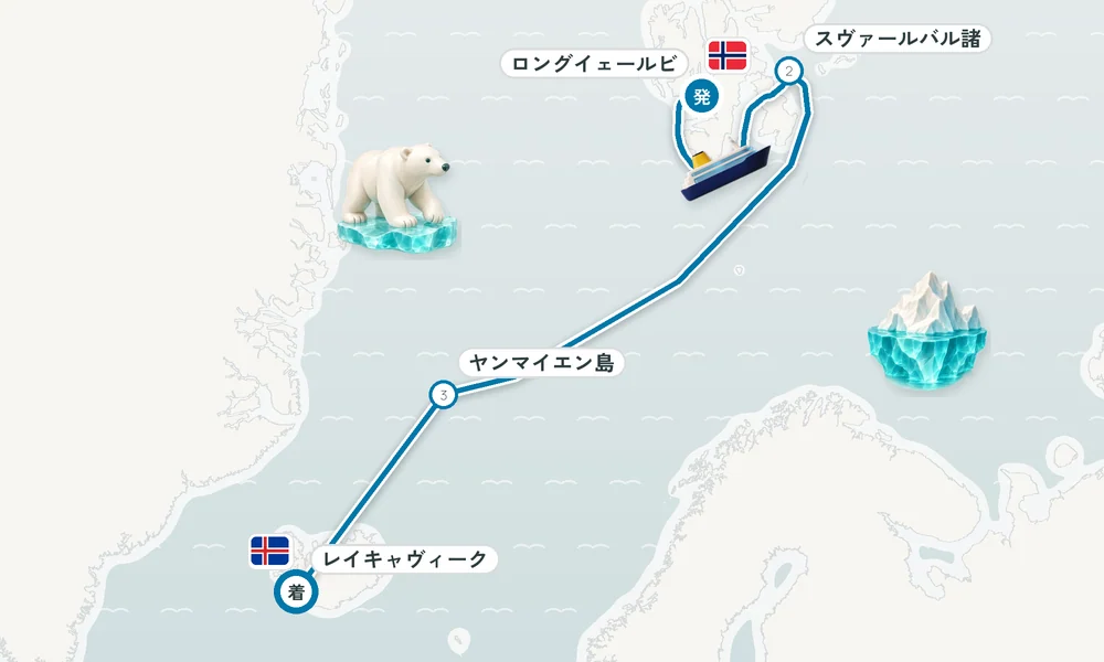 航路マップ