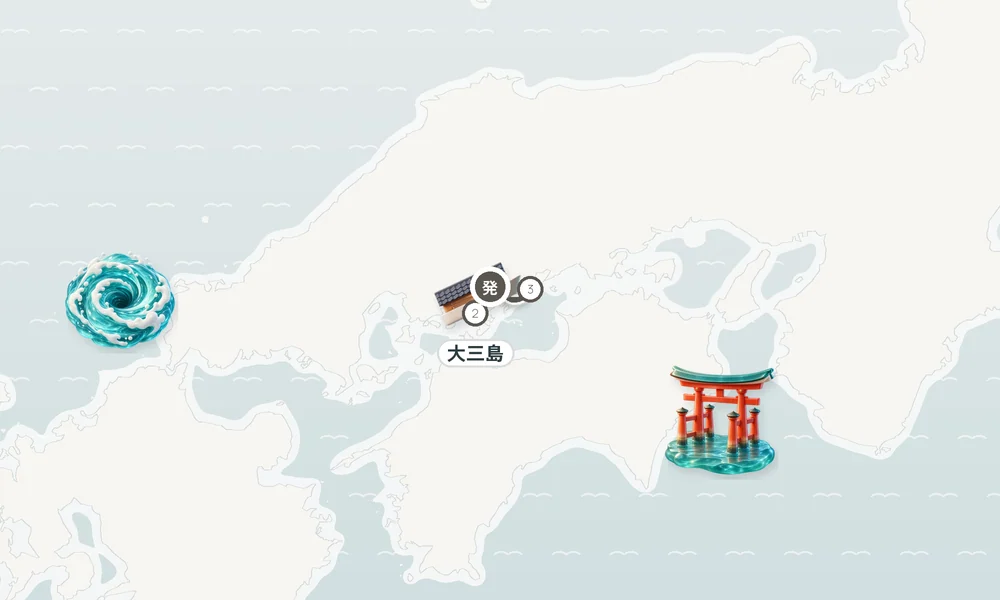 航路マップ
