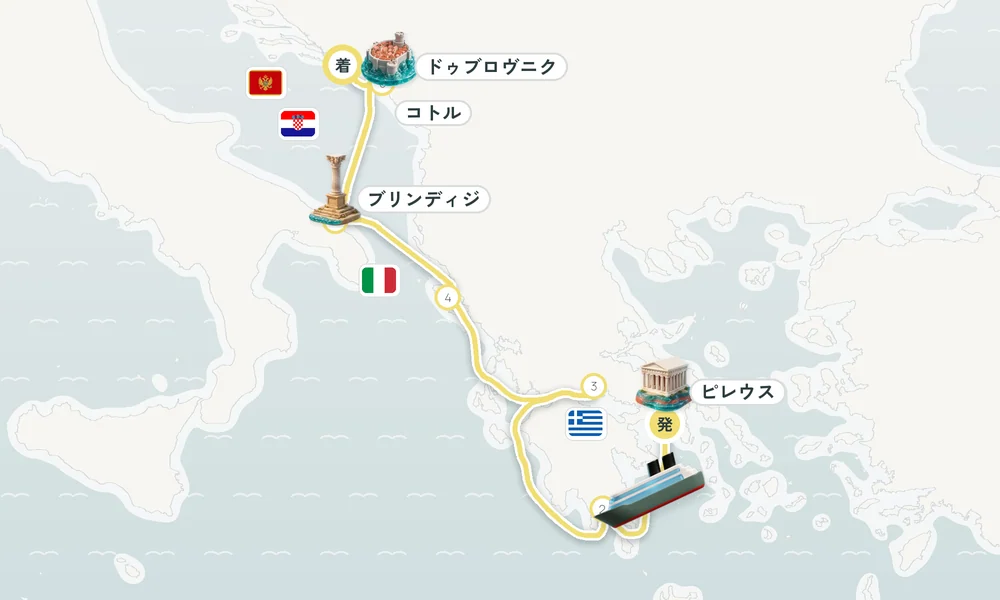航路マップ