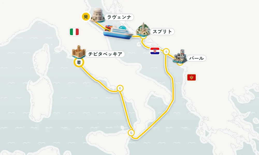 航路マップ