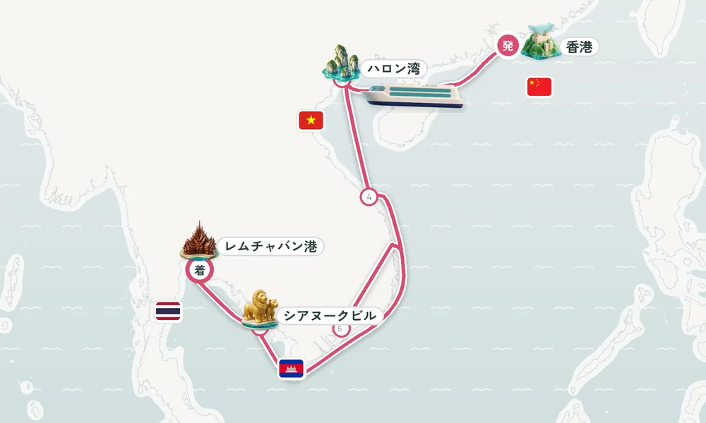 航路マップ
