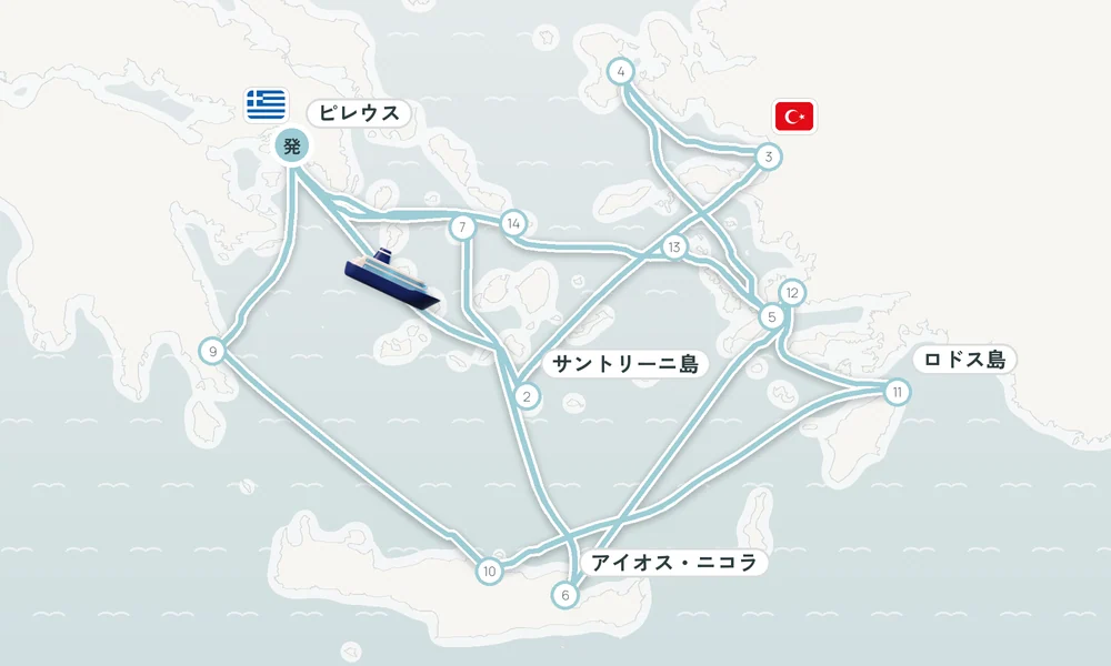 航路マップ
