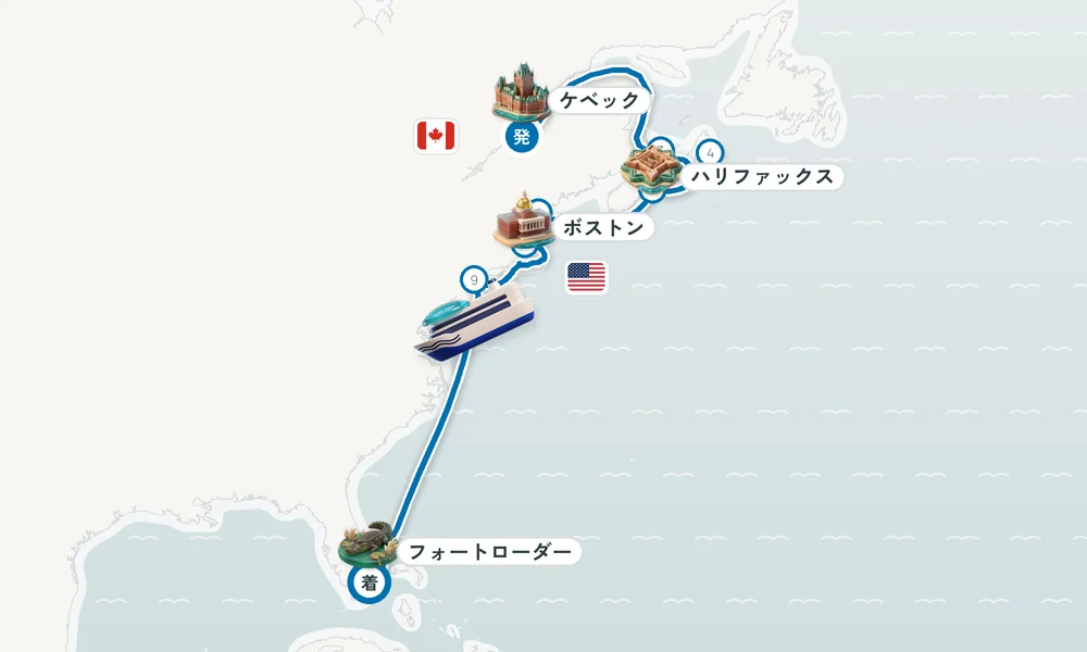 航路マップ