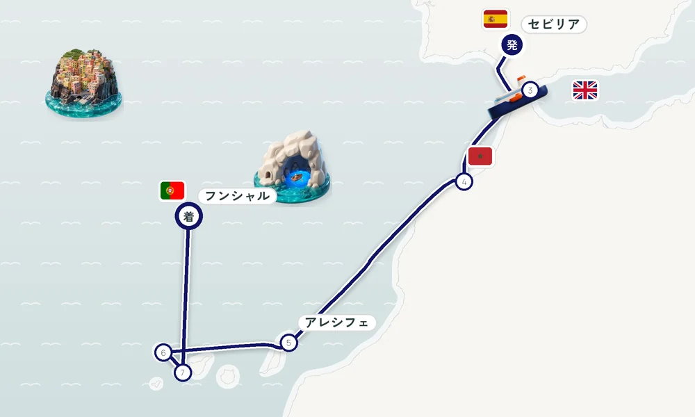 航路マップ