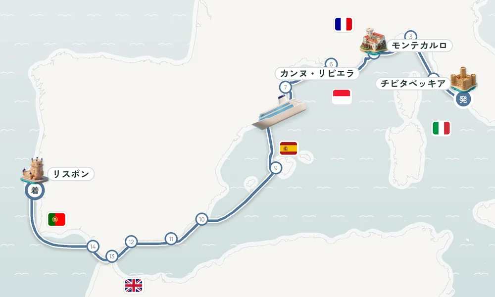 航路マップ