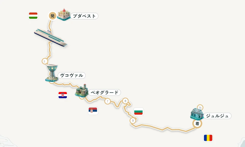 航路マップ