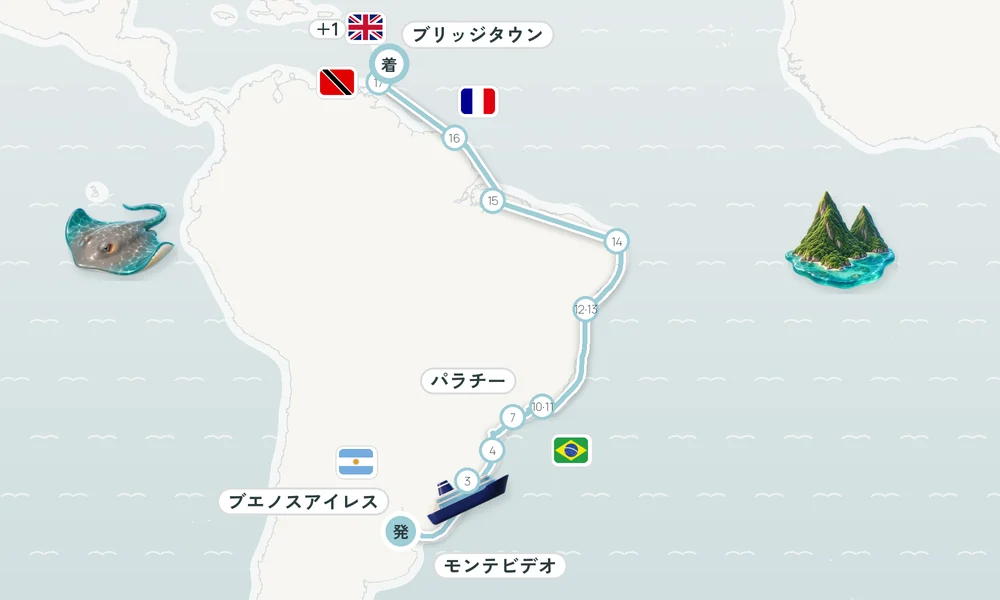 航路マップ