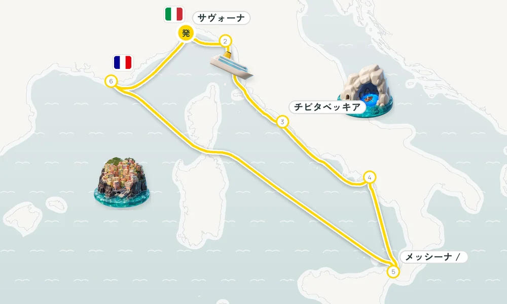 航路マップ