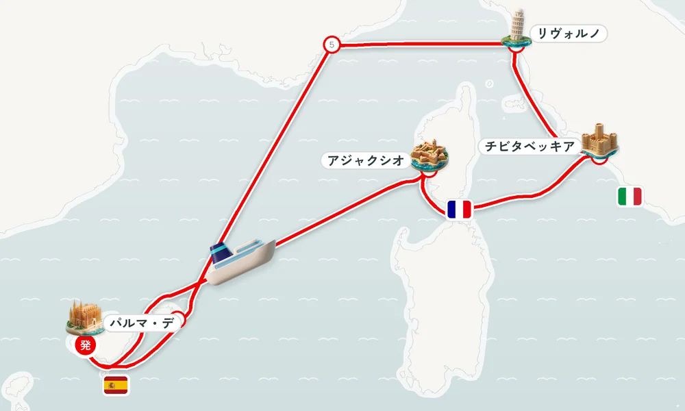 航路マップ