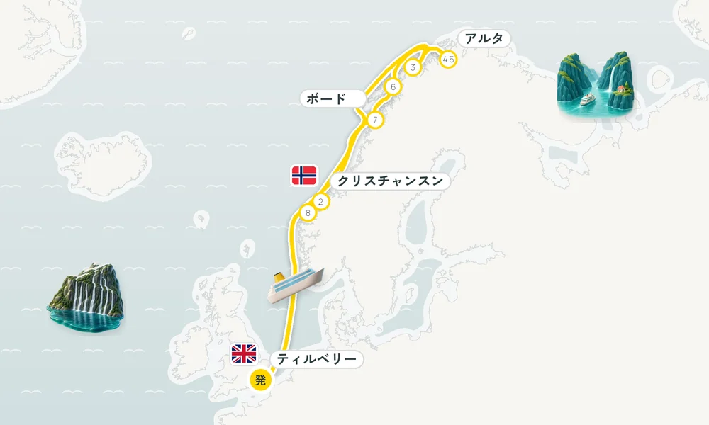 航路マップ