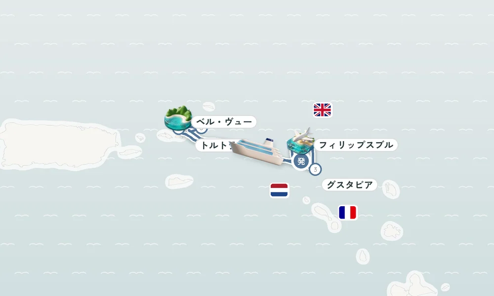 航路マップ