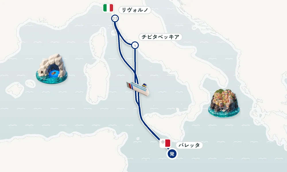 航路マップ