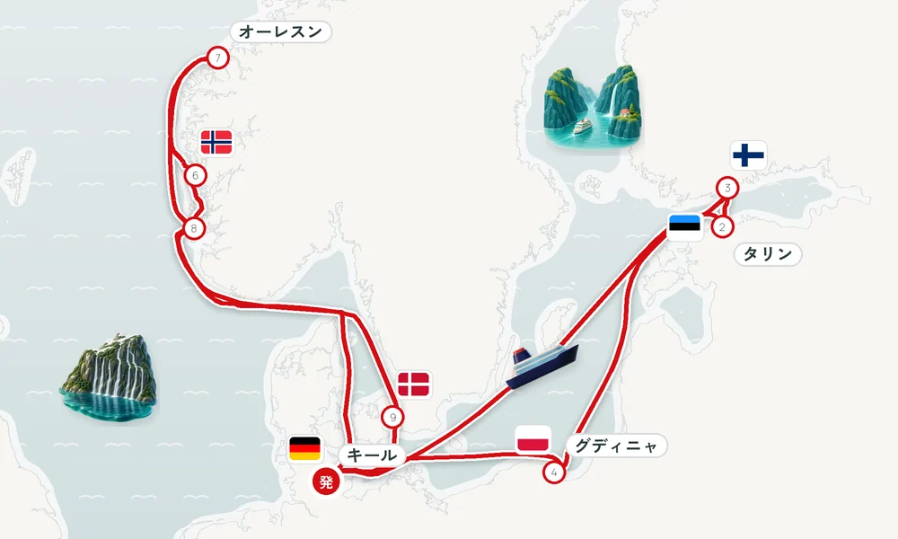 航路マップ