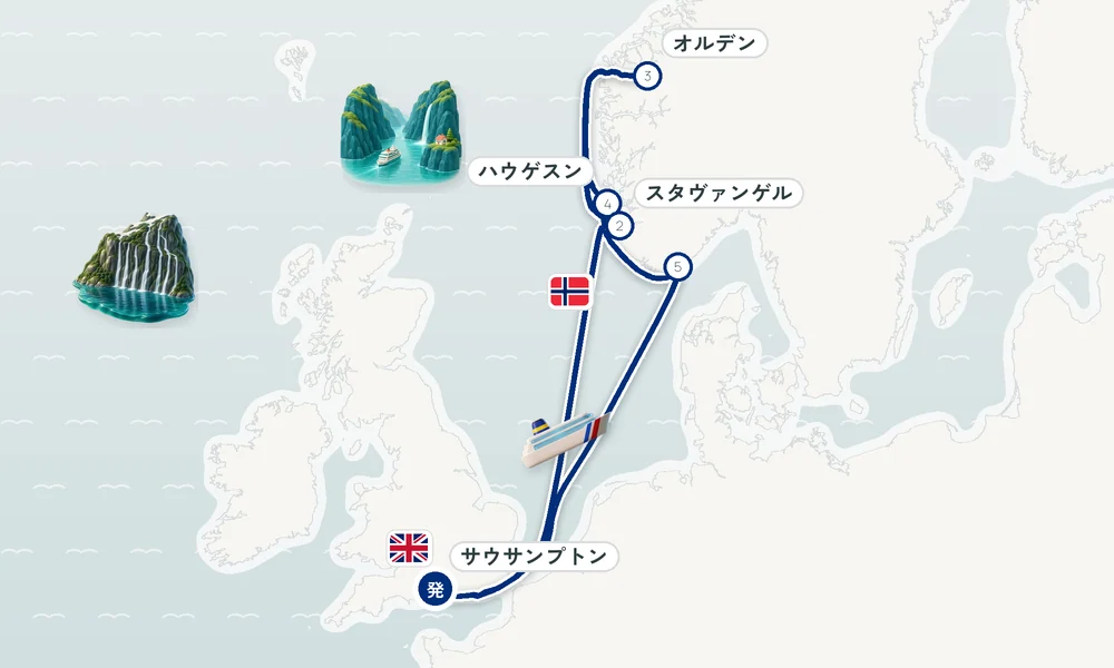 航路マップ