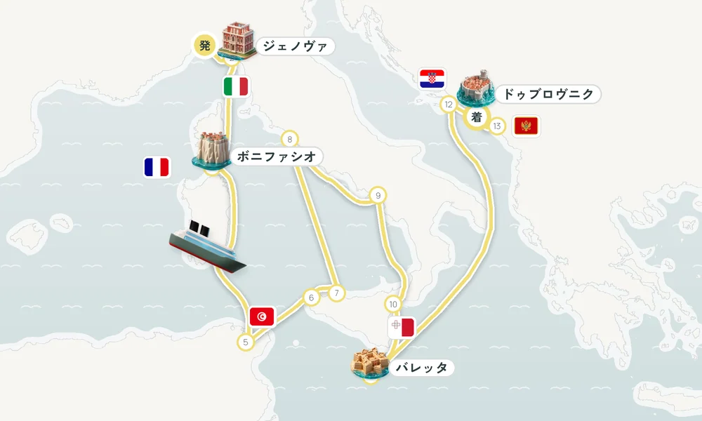 ジェノヴァ発 ドゥブロヴニク着 ラ・スペツィア・ボニファシオ（コルシカ島）・カリアリ（サルデーニャ島） 16日間の航路