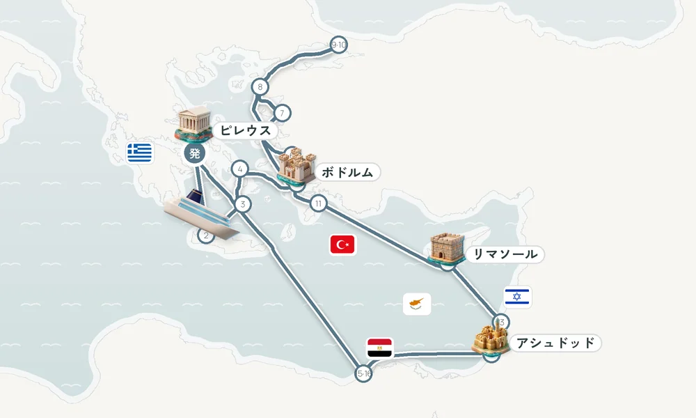航路マップ