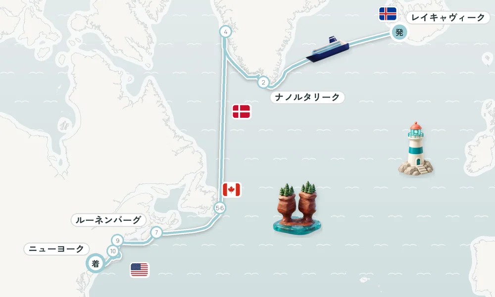 航路マップ