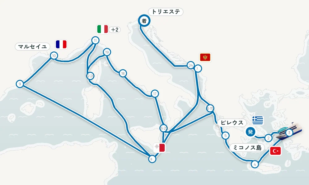 航路マップ