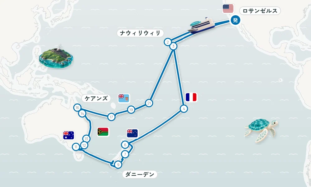 航路マップ