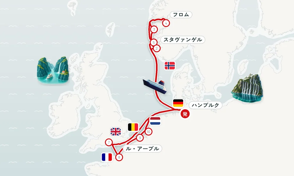 航路マップ