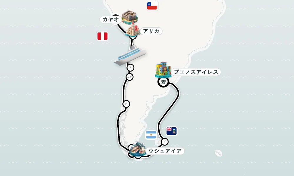 航路マップ