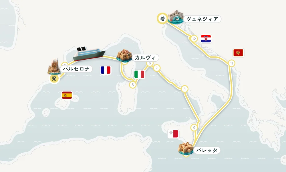 航路マップ