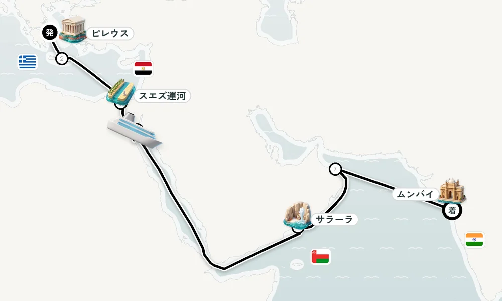 航路マップ