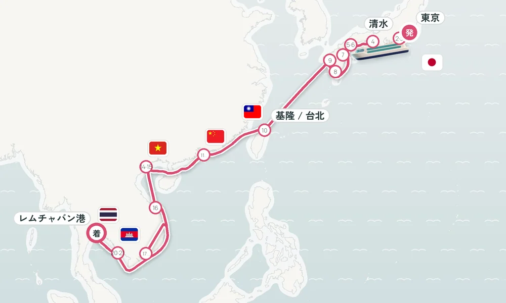 航路マップ