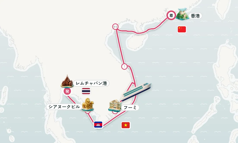 航路マップ