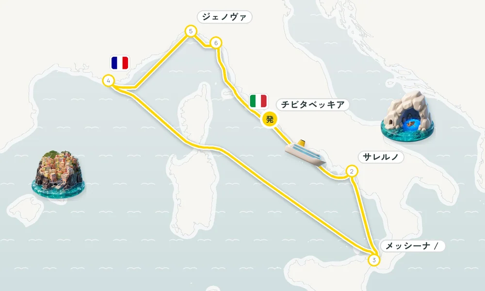 航路マップ