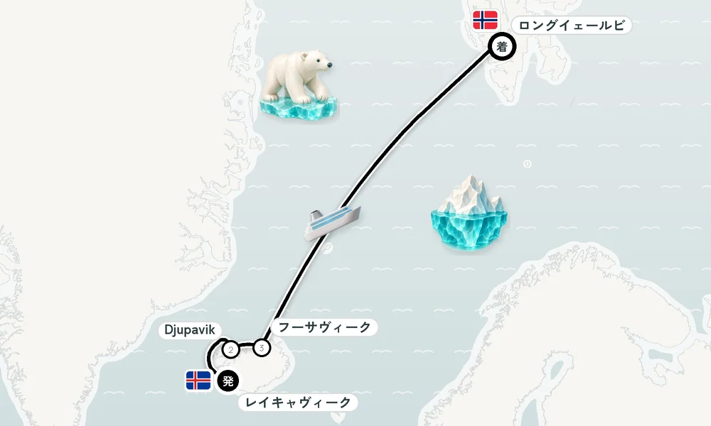 航路マップ