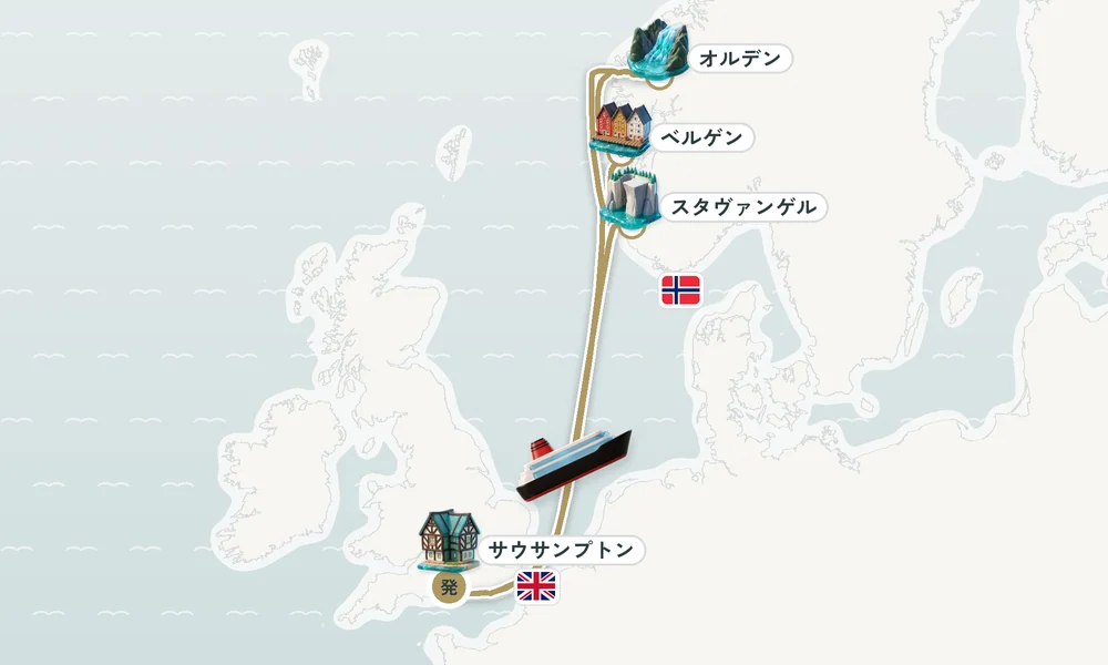 航路マップ