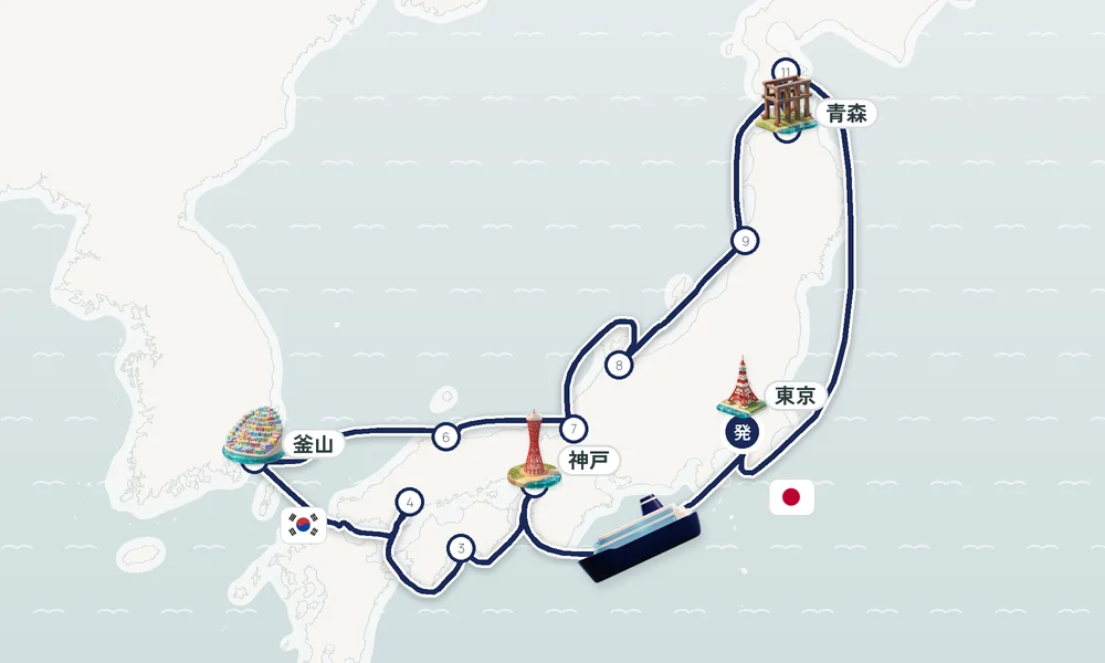 航路マップ