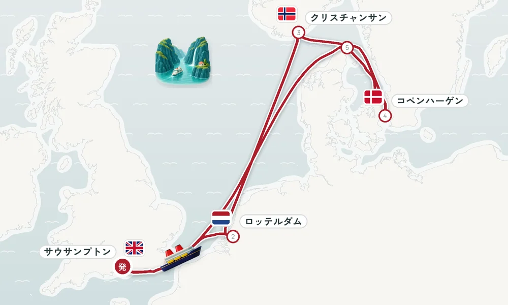 航路マップ