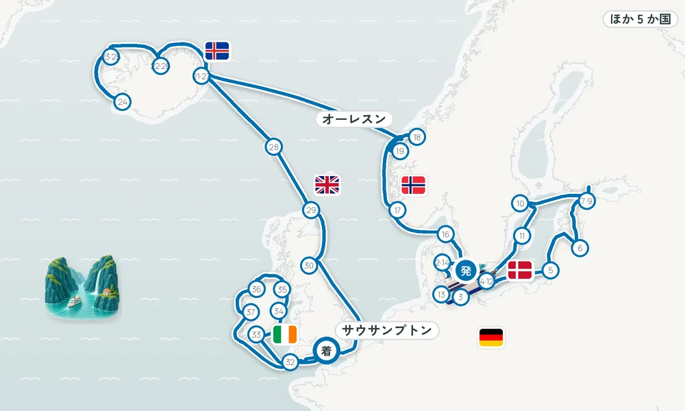航路マップ
