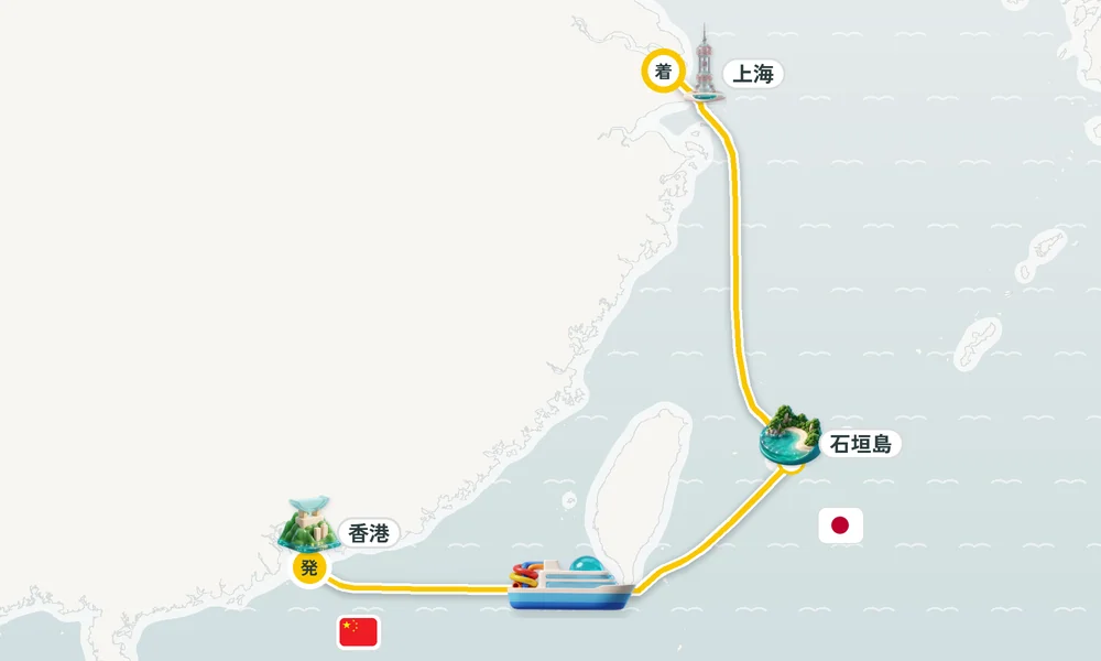 航路マップ