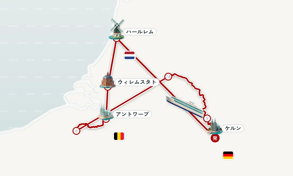 航路マップ