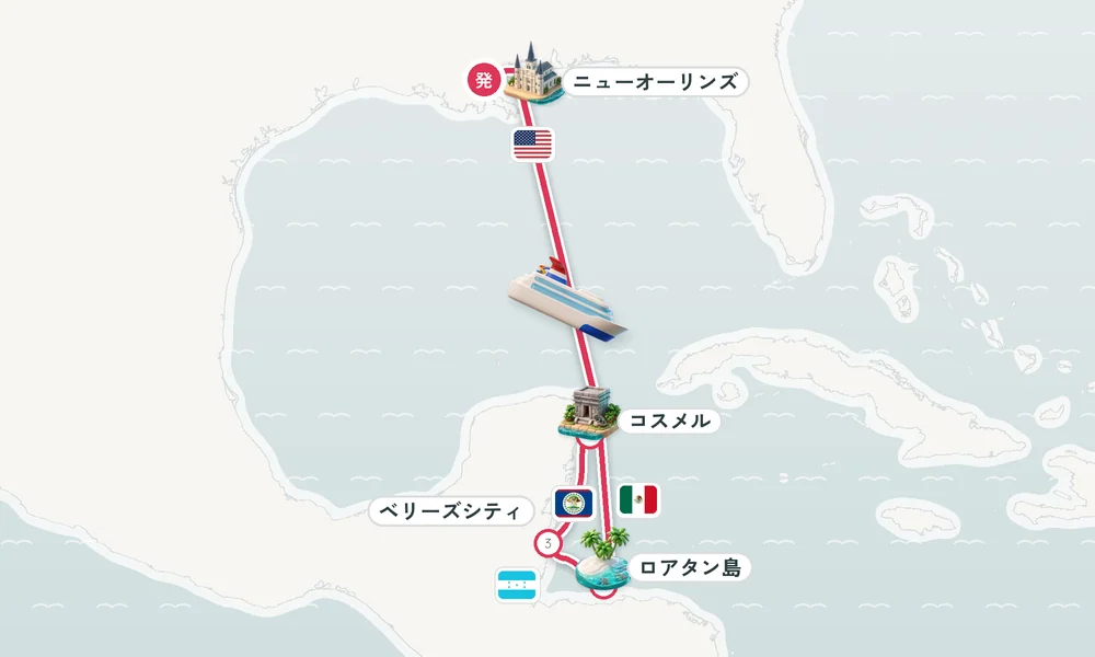航路マップ