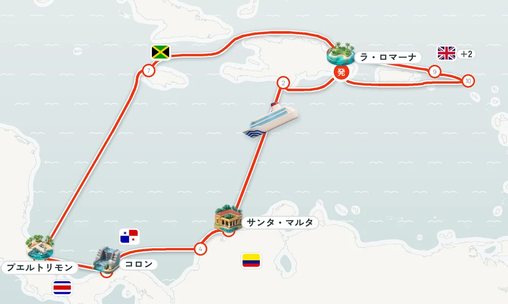 航路マップ