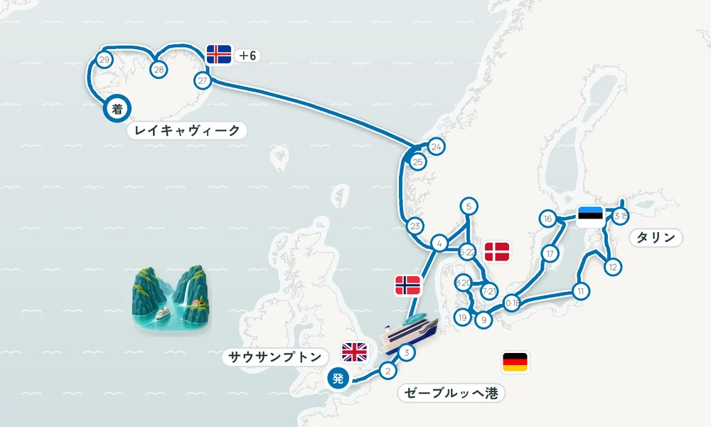 航路マップ
