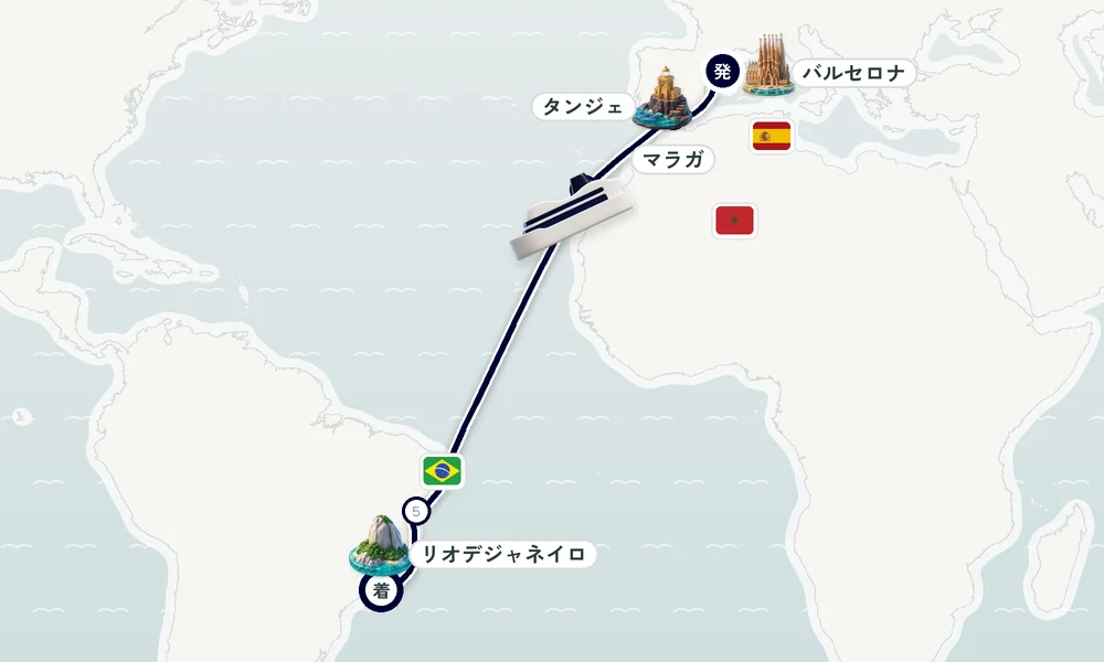 航路マップ