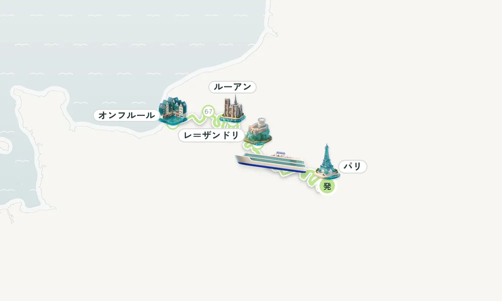 航路マップ