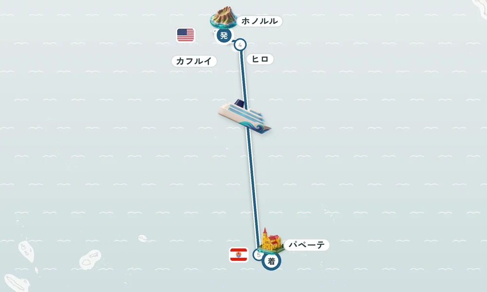 航路マップ