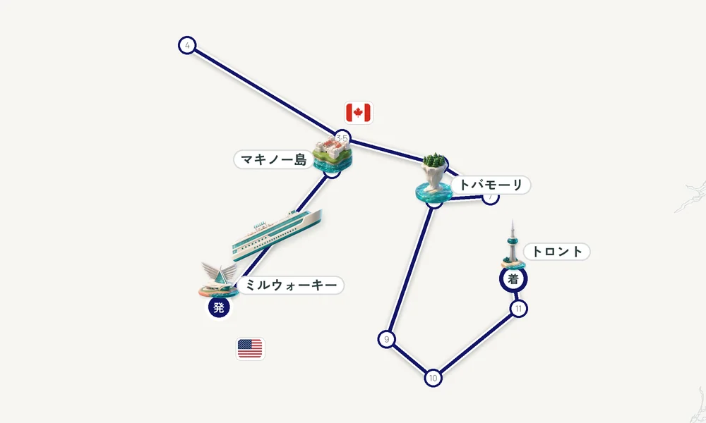 航路マップ