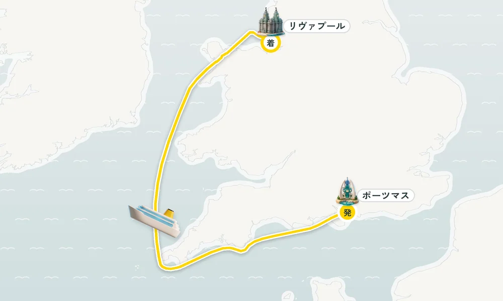 航路マップ
