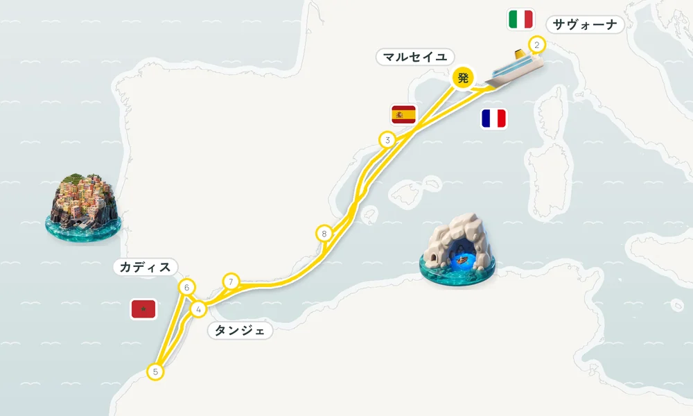 航路マップ