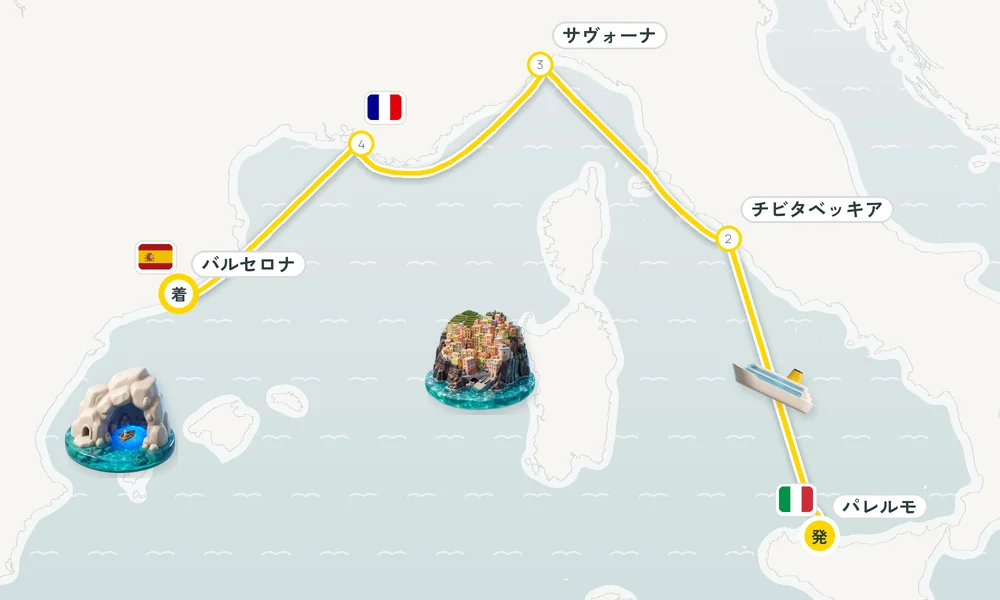 航路マップ