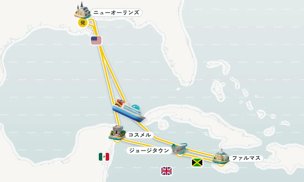 航路マップ